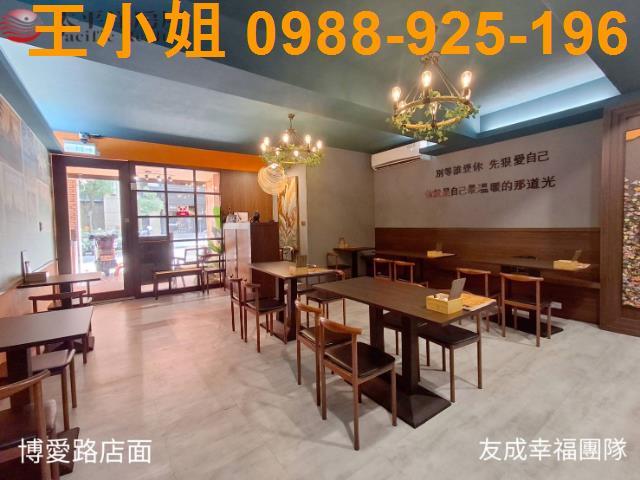 桃園區華廈-6