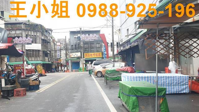 桃園區店面-0
