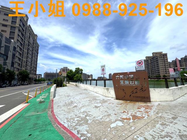 桃園蘆竹大樓-1