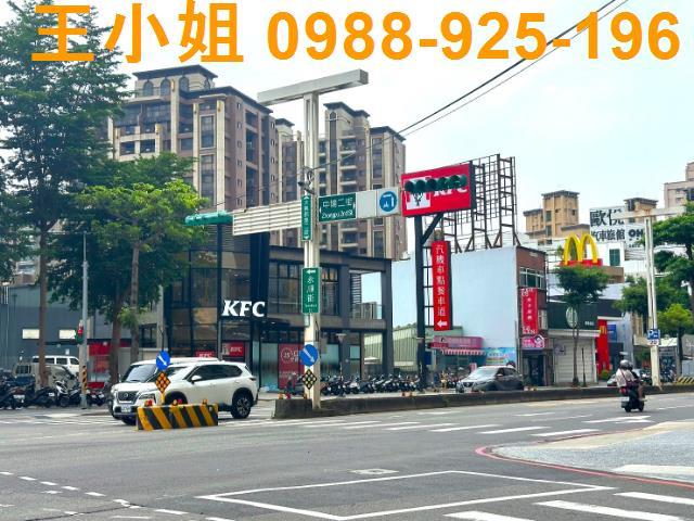 桃園區大樓-1