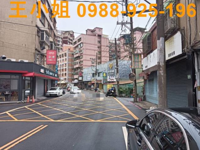 桃園區透天-1
