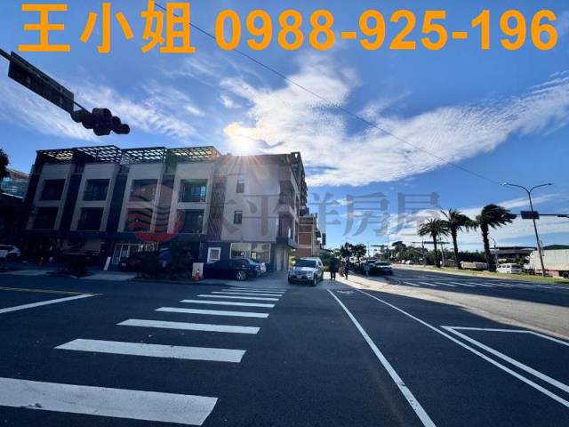 新北透天-0