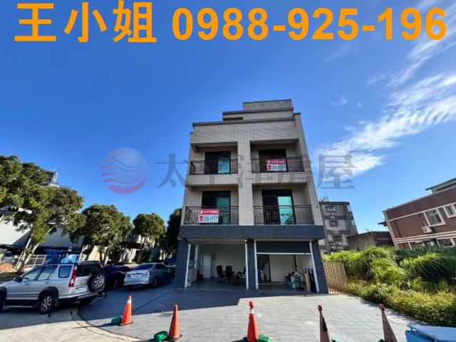 新北透天-7