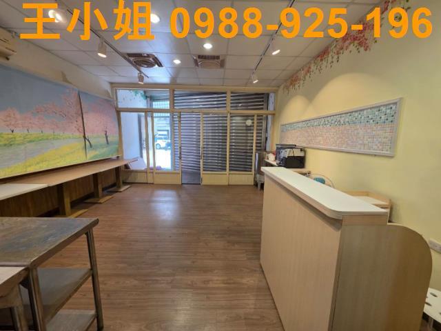 八德透天-1