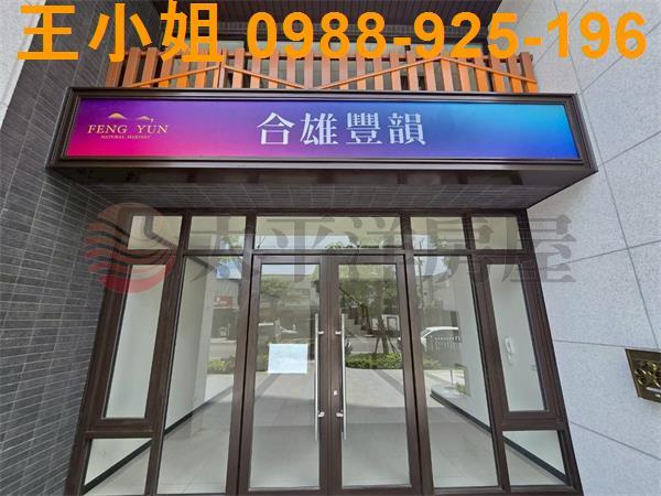 大溪大樓-0