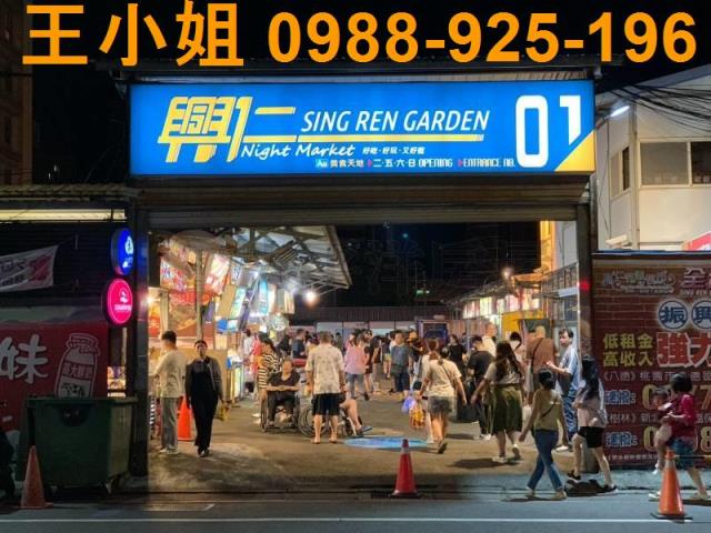 桃園八德大樓-9