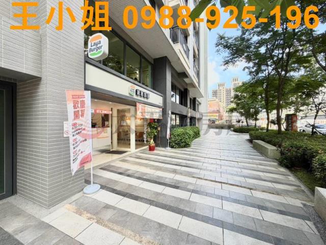 桃園八德大樓-0