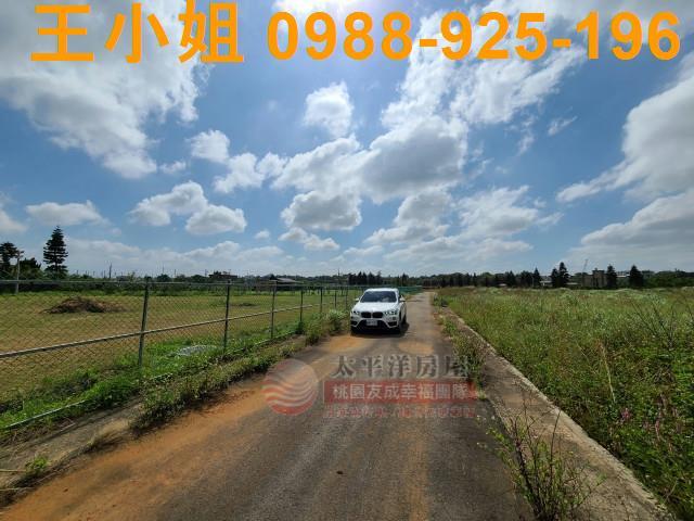 桃園農地-2