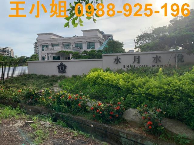 桃園農地-0