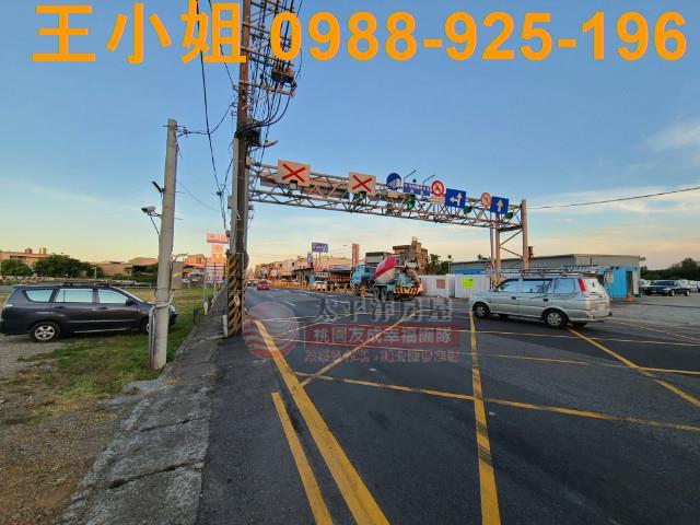 桃園大園工業地-2