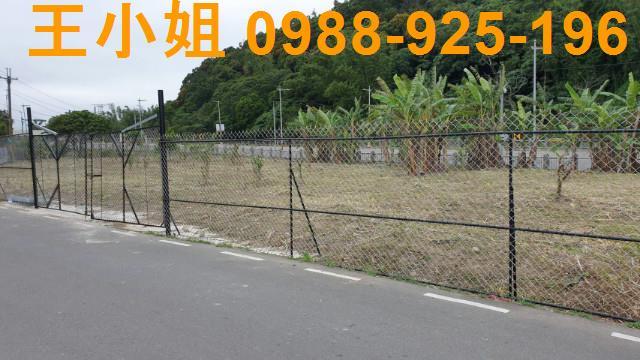 桃園農地-2