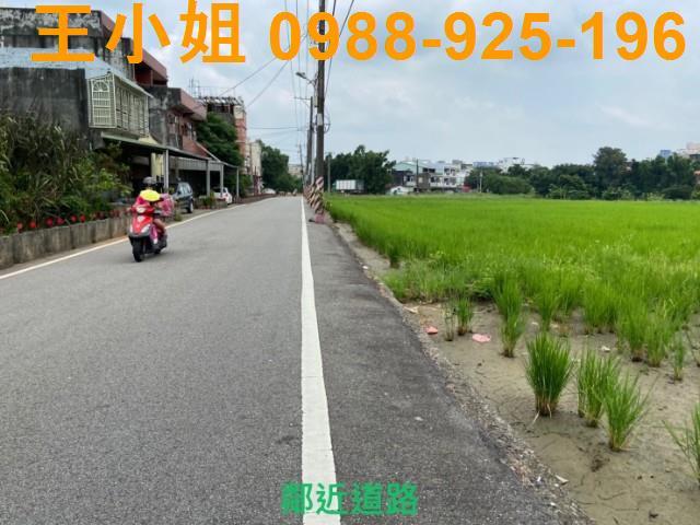桃園區建地-1