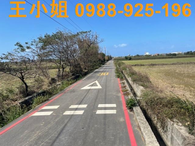 桃園觀音農地-1