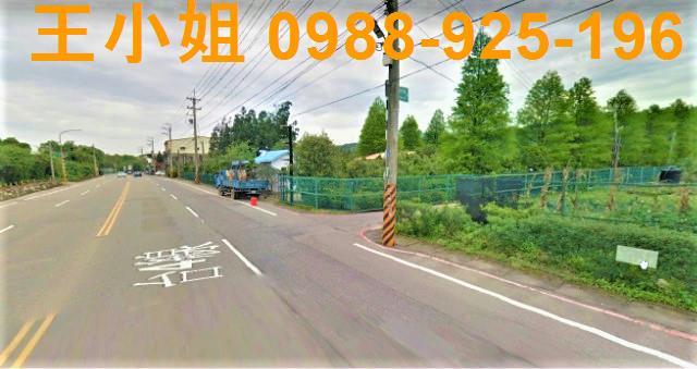 桃園農地-0