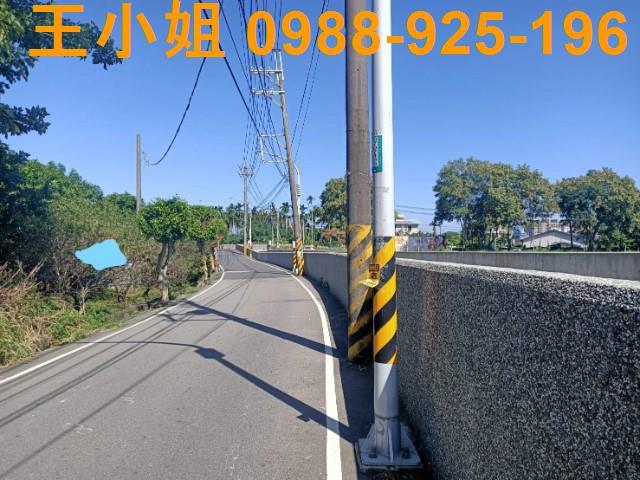 桃園區農地-2
