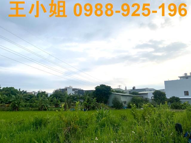 桃園蘆竹農地-0