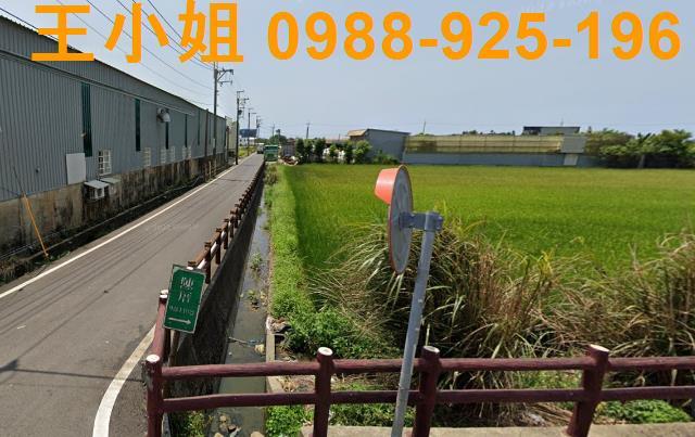 桃園農地-1