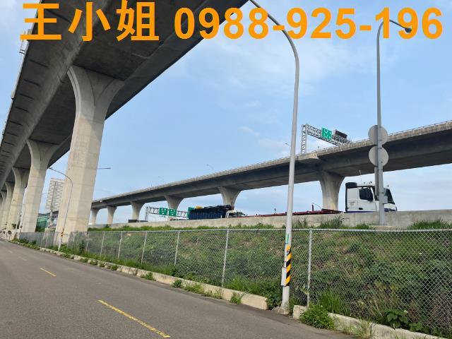 桃園區農地-1