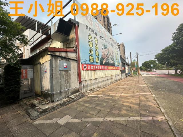 八德建地-0