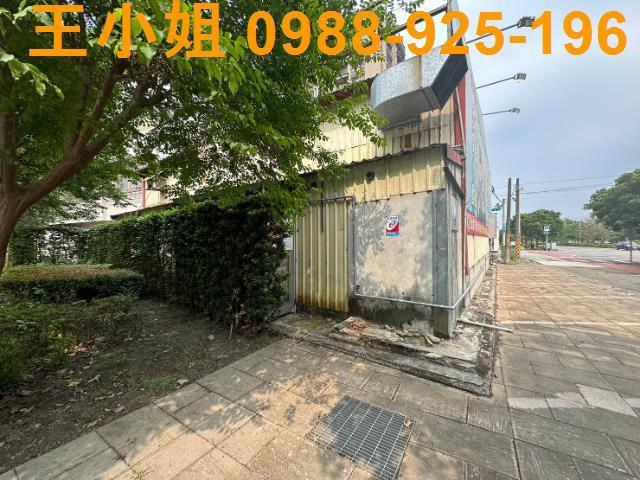 八德建地-1