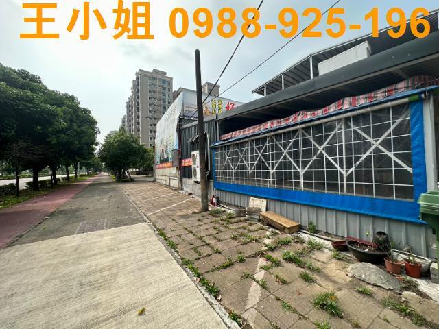 八德建地-2