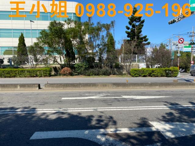 桃園農地-0