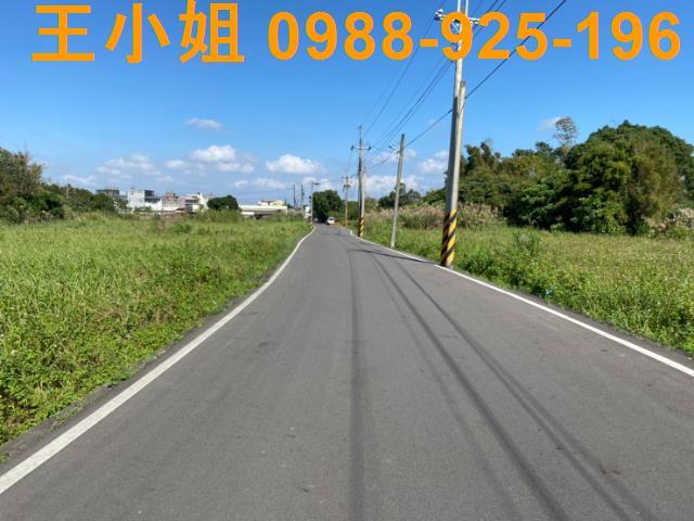桃園農地-4