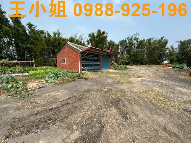 平鎮農地-1