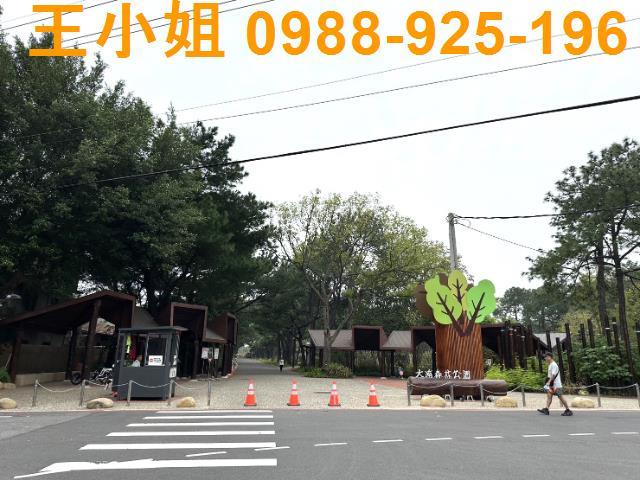八德農地-3