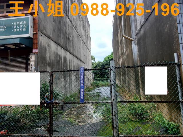 桃園大溪建地-1