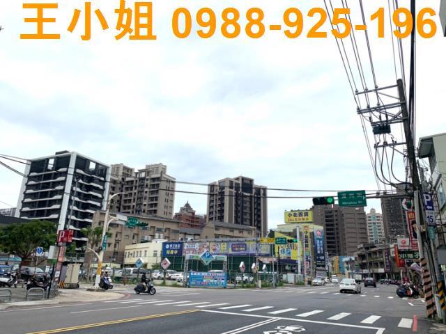 桃園區建地-0