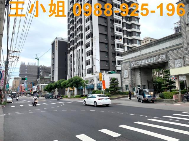 桃園區建地-2