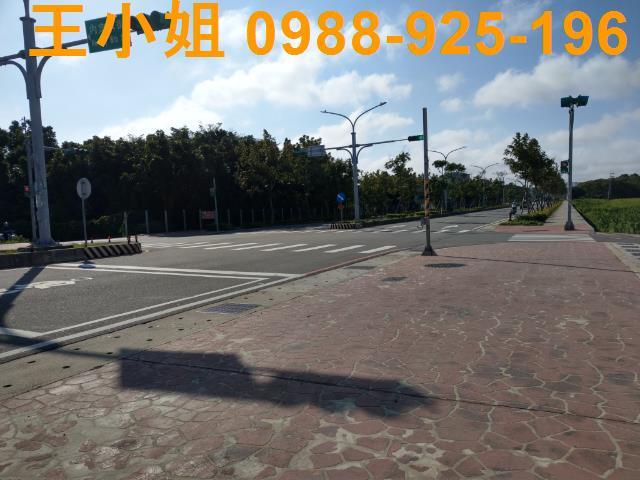 桃園建地-2