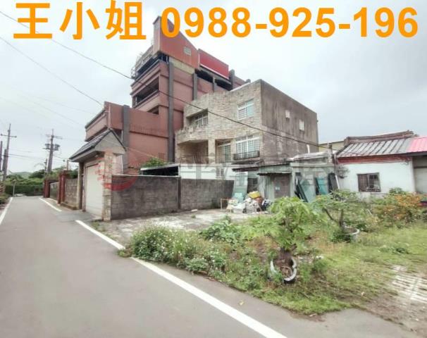 桃園建地-2