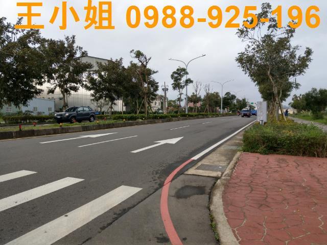 桃園建地-3