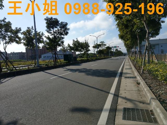 桃園建地-3