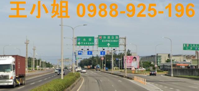 新屋農地-3