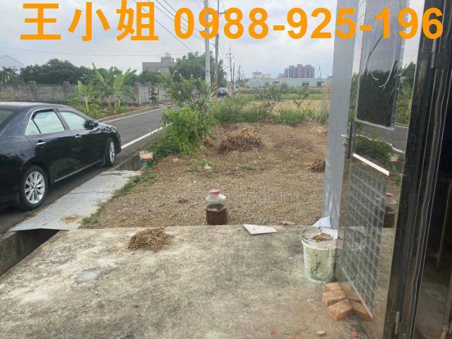 桃園農地-6
