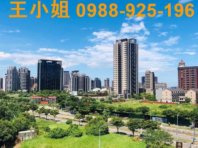 桃園建地-7