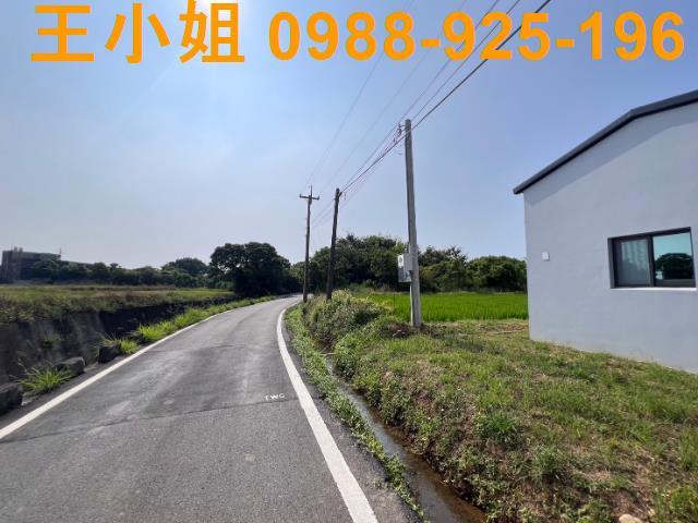 桃園農地-2