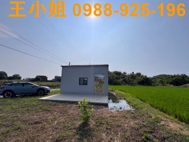 桃園農地-5