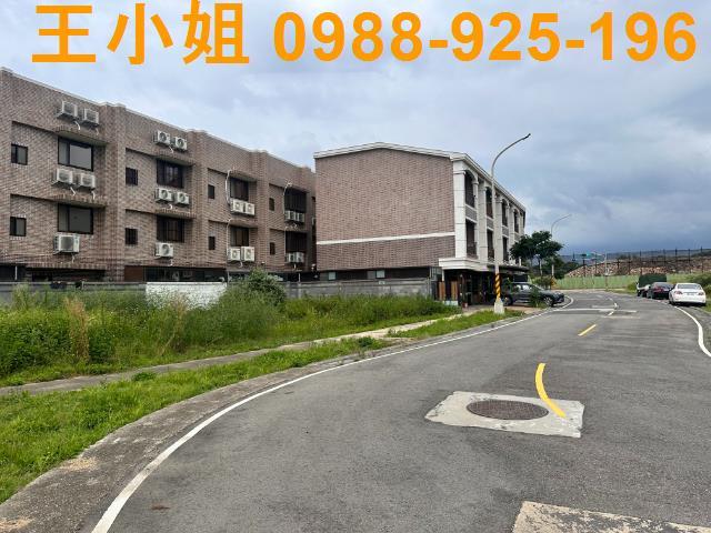 桃園建地-0