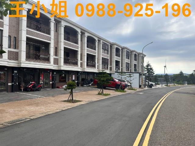 桃園建地-1