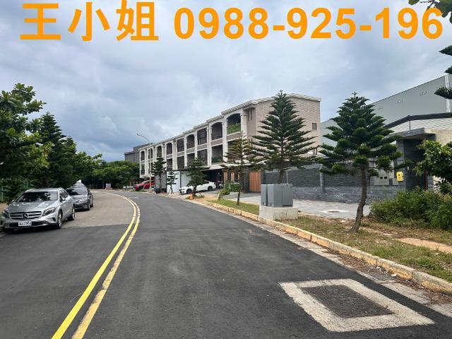 桃園建地-2