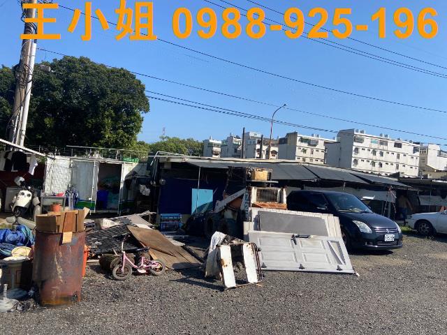 桃園大溪交通用地-1
