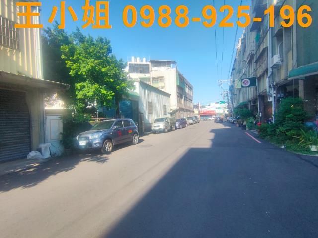 桃園建地-0