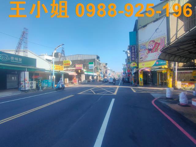 桃園建地-1