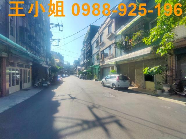 桃園建地-2