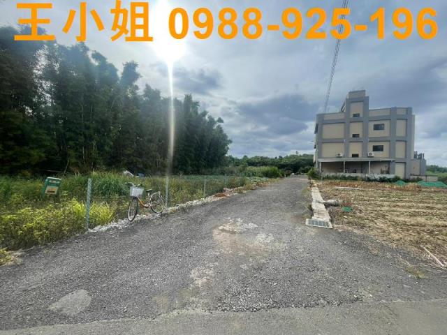 桃園建地-0