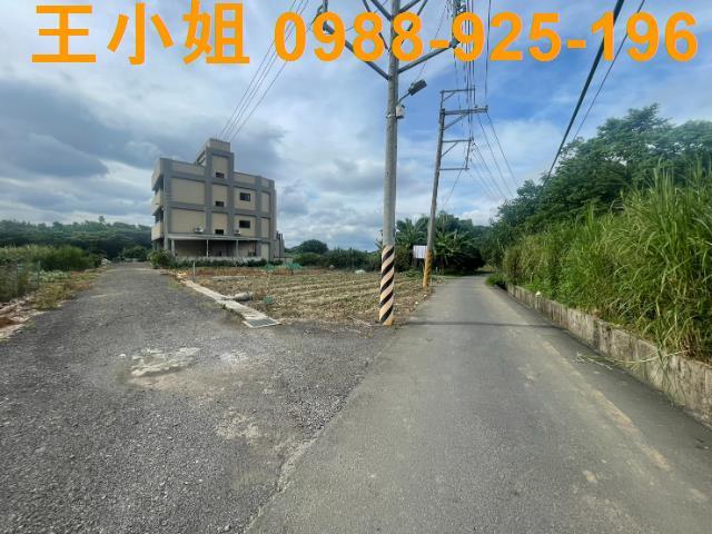 桃園建地-1